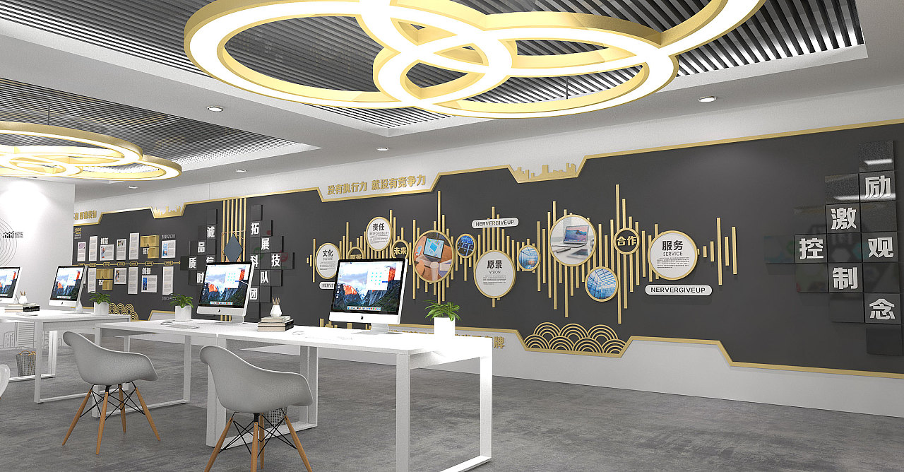 企業辦公文化墻室內設計 打造凝聚與激勵的視覺空間